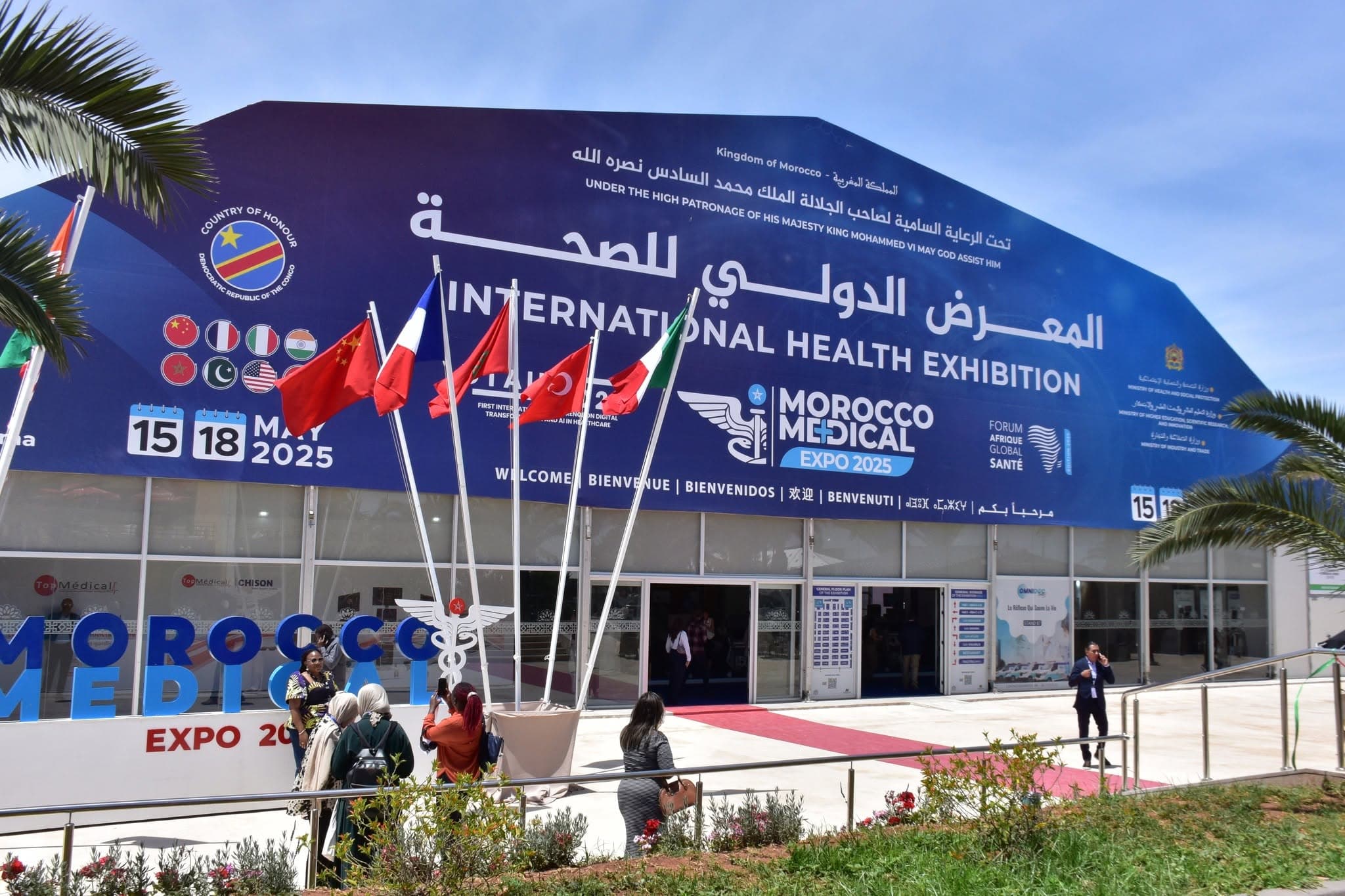 Le centre événementiel ICEC à Aïn Sebaâ, Casablanca